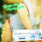 ヒメ日記 2026/07/20 09:41 投稿 天宮あき マダム撫子(なでしこ)～麗しの楽園ソープ～