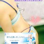 ヒメ日記 2026/07/24 03:31 投稿 天宮あき マダム撫子(なでしこ)～麗しの楽園ソープ～