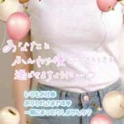 ヒメ日記 2026/08/06 01:21 投稿 天宮あき マダム撫子(なでしこ)～麗しの楽園ソープ～