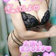 ヒメ日記 2026/08/13 18:31 投稿 天宮あき マダム撫子(なでしこ)～麗しの楽園ソープ～