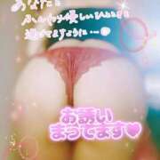 ヒメ日記 2026/08/20 09:33 投稿 天宮あき マダム撫子(なでしこ)～麗しの楽園ソープ～