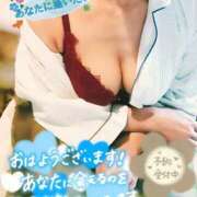 ヒメ日記 2026/09/18 09:41 投稿 天宮あき マダム撫子(なでしこ)～麗しの楽園ソープ～
