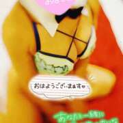 ヒメ日記 2026/10/05 09:41 投稿 天宮あき マダム撫子(なでしこ)～麗しの楽園ソープ～