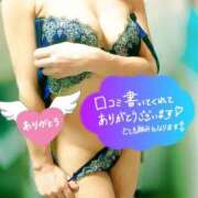 ヒメ日記 2026/10/08 00:01 投稿 天宮あき マダム撫子(なでしこ)～麗しの楽園ソープ～
