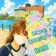 ヒメ日記 2026/10/04 17:31 投稿 水沢らむ マダム撫子(なでしこ)～麗しの楽園ソープ～