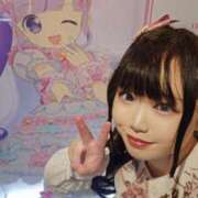 ヒメ日記 2025/08/09 18:20 投稿 ひろ 熟女の風俗最終章 蒲田店