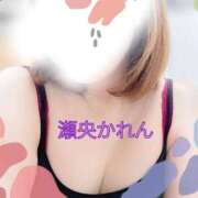 ヒメ日記 2026/05/15 14:01 投稿 瀬央かれん マダム撫子(なでしこ)～麗しの楽園ソープ～