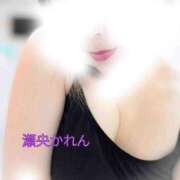 ヒメ日記 2026/05/24 10:21 投稿 瀬央かれん マダム撫子(なでしこ)～麗しの楽園ソープ～