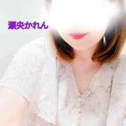 ヒメ日記 2026/06/07 02:01 投稿 瀬央かれん マダム撫子(なでしこ)～麗しの楽園ソープ～