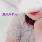 ヒメ日記 2026/06/16 10:34 投稿 瀬央かれん マダム撫子(なでしこ)～麗しの楽園ソープ～