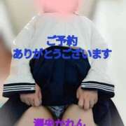 ヒメ日記 2026/07/05 13:21 投稿 瀬央かれん マダム撫子(なでしこ)～麗しの楽園ソープ～