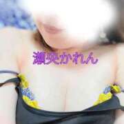 ヒメ日記 2026/07/14 00:11 投稿 瀬央かれん マダム撫子(なでしこ)～麗しの楽園ソープ～