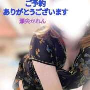 ヒメ日記 2026/07/25 21:51 投稿 瀬央かれん マダム撫子(なでしこ)～麗しの楽園ソープ～