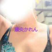 ヒメ日記 2026/08/11 21:50 投稿 瀬央かれん マダム撫子(なでしこ)～麗しの楽園ソープ～