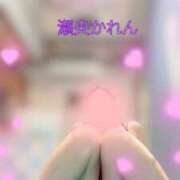 ヒメ日記 2026/10/11 13:25 投稿 瀬央かれん マダム撫子(なでしこ)～麗しの楽園ソープ～