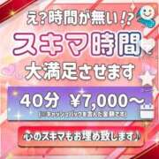 ヒメ日記 2026/05/26 11:21 投稿 相川みほ マダム撫子(なでしこ)～麗しの楽園ソープ～