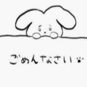 ヒメ日記 2026/08/01 07:12 投稿 相川みほ マダム撫子(なでしこ)～麗しの楽園ソープ～