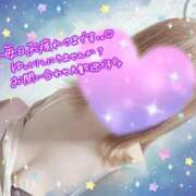 ヒメ日記 2026/06/17 11:21 投稿 中川そら マダム撫子(なでしこ)～麗しの楽園ソープ～