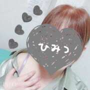 中川そら 🌼昨日のお礼🌼　仲良しM様🩷 マダム撫子(なでしこ)～麗しの楽園ソープ～
