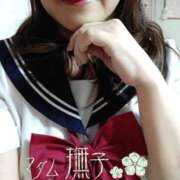 ヒメ日記 2026/05/08 19:21 投稿 都しずか マダム撫子(なでしこ)～麗しの楽園ソープ～