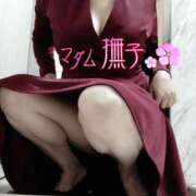 ヒメ日記 2026/06/04 10:11 投稿 都しずか マダム撫子(なでしこ)～麗しの楽園ソープ～