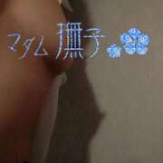 ヒメ日記 2026/08/06 17:21 投稿 都しずか マダム撫子(なでしこ)～麗しの楽園ソープ～
