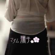 ヒメ日記 2026/09/12 10:21 投稿 都しずか マダム撫子(なでしこ)～麗しの楽園ソープ～