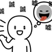 ヒメ日記 2026/09/28 12:21 投稿 都しずか マダム撫子(なでしこ)～麗しの楽園ソープ～
