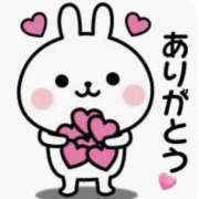 ヒメ日記 2026/09/29 15:41 投稿 風間ゆみこ マダム撫子(なでしこ)～麗しの楽園ソープ～