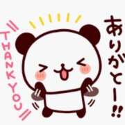 ヒメ日記 2026/09/30 23:31 投稿 風間ゆみこ マダム撫子(なでしこ)～麗しの楽園ソープ～