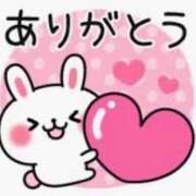 ヒメ日記 2026/10/11 23:31 投稿 風間ゆみこ マダム撫子(なでしこ)～麗しの楽園ソープ～
