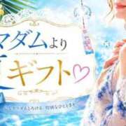 ヒメ日記 2026/07/19 10:07 投稿 片岡おとは マダム撫子(なでしこ)～麗しの楽園ソープ～