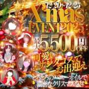 ヒメ日記 2025/12/22 15:54 投稿 はな たっぷりHoneyoilSPA福岡中洲店