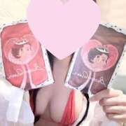 ヒメ日記 2026/01/31 18:54 投稿 はな たっぷりHoneyoilSPA福岡中洲店