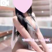 ヒメ日記 2026/04/14 21:40 投稿 はな たっぷりHoneyoilSPA福岡中洲店