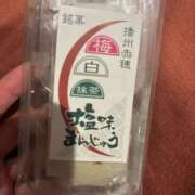 ヒメ日記 2026/07/21 01:40 投稿 はな たっぷりHoneyoilSPA福岡中洲店
