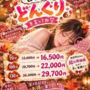 ヒメ日記 2026/09/29 18:30 投稿 はな たっぷりHoneyoilSPA福岡中洲店
