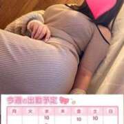 ヒメ日記 2025/04/05 22:35 投稿 あおい 逢って30秒で即尺