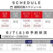 ヒメ日記 2025/06/07 09:04 投稿 あおい 逢って30秒で即尺