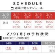 ヒメ日記 2026/02/09 09:39 投稿 あおい 逢って30秒で即尺