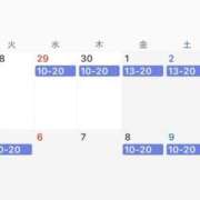 ヒメ日記 2026/04/16 19:21 投稿 あおい 逢って30秒で即尺
