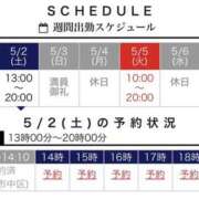 ヒメ日記 2026/05/01 09:07 投稿 あおい 逢って30秒で即尺