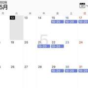 ヒメ日記 2026/05/13 12:00 投稿 あおい 逢って30秒で即尺
