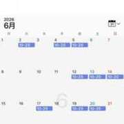 ヒメ日記 2026/05/17 12:00 投稿 あおい 逢って30秒で即尺