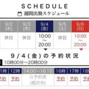 ヒメ日記 2026/09/01 11:40 投稿 あおい 逢って30秒で即尺