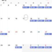 ヒメ日記 2026/09/06 15:08 投稿 あおい 逢って30秒で即尺