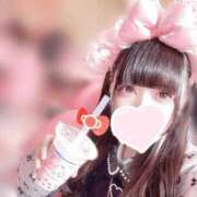 ヒメ日記 2025/04/19 08:01 投稿 いちご ラブストーリー池袋(ユメオト)