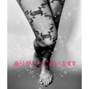 ヒメ日記 2025/02/17 13:56 投稿 畑野りえ 五十路マダム　和歌山店