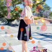 ヒメ日記 2025/07/07 13:12 投稿 畑野りえ 五十路マダム　和歌山店