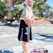 ヒメ日記 2025/07/11 11:20 投稿 畑野りえ 五十路マダム　和歌山店